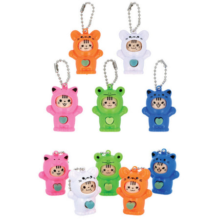 Cute Animal Keychains with Changing Faces - Assorted Designs - 4.3cm - Each