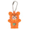 Cute Animal Keychains with Changing Faces - Assorted Designs - 4.3cm - Each