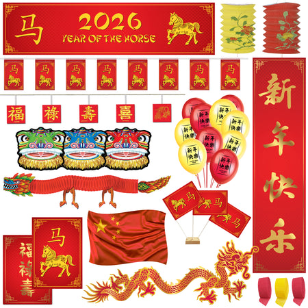 Large Chinese New Year of the Horse 2026 Decoration Party Pack