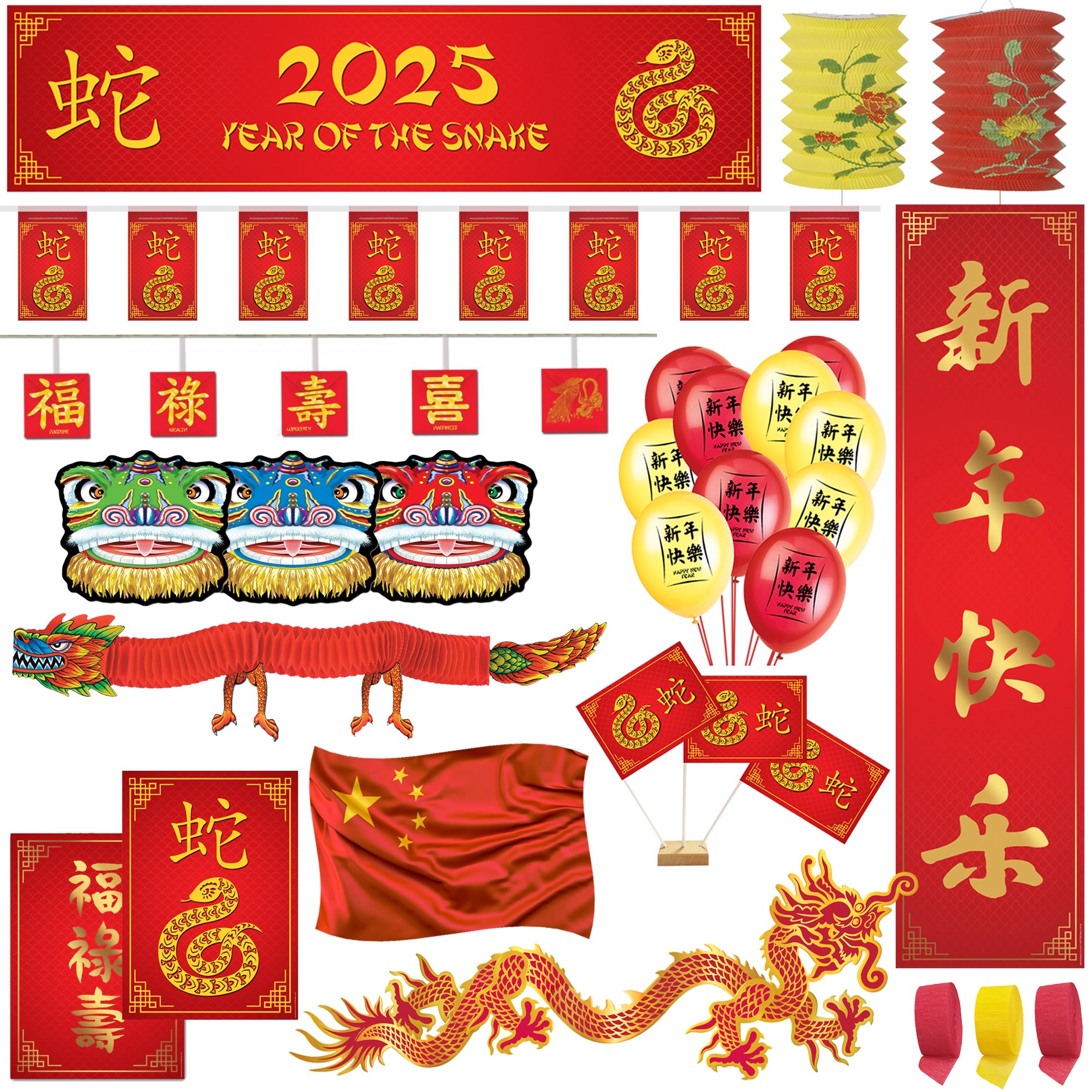 Large Chinese New Year of the Snake 2025 Decoration Party Pack