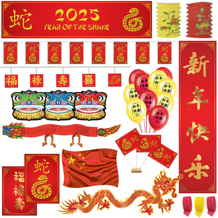 Large Chinese New Year of the Snake 2025 Decoration Party Pack