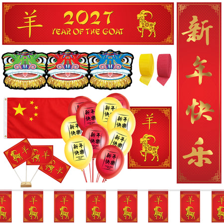 Chinese New Year of the Goat 2027 Decoration Party Pack