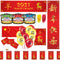 Chinese New Year of the Goat 2027 Decoration Party Pack