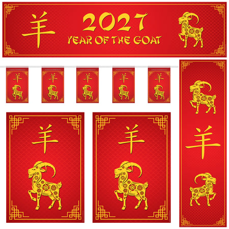Chinese New Year of the Goat 2027 Paper Decoration Party Pack