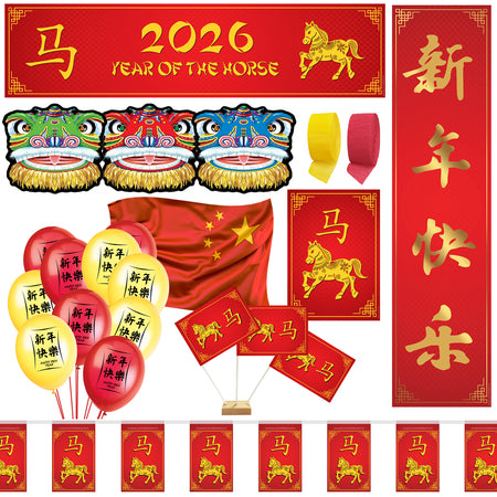Chinese New Year of the Horse 2026 Decoration Party Pack