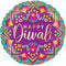 Happy Diwali Standard Foil Balloon - 18