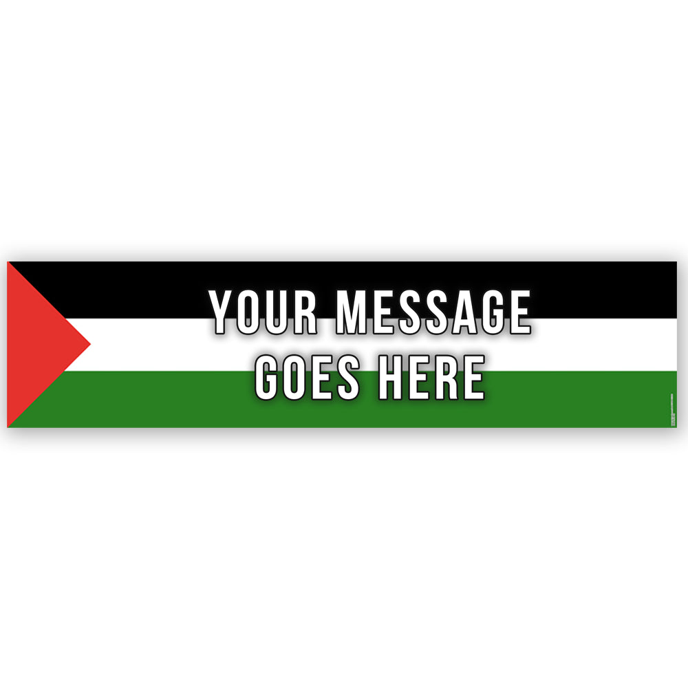 Palestine Flag Personalised Banner Decoration - 1.2m