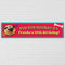 Pup Pup Hooray Photo Birthday Banner - 120cm x 30cm