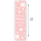 Pink Daisy Personalised Portrait Banner - 1.2m