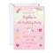 Pink Unicorn Personalised Invitations - Pack of 16
