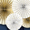 Gold & White Paper Fan Decorations - Pack of 4