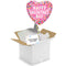 Send a Balloon - Valentine's Day Foil Balloon - 18