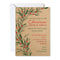 Personalised Scandi Foliage Christmas Party Invitations - Pack of 16