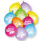 Happy Birthday Latex Balloons - Assorted Colours - Pack of 10