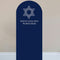 Personalised Star of David Sailboard Stand-Up- 185cm