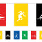 Sports Silhouette Paper Bunting Decoration - 2.4m