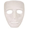 White Face Robot Mask