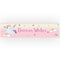 Pink Unicorn Wishes Banner Decoration - 1.2m