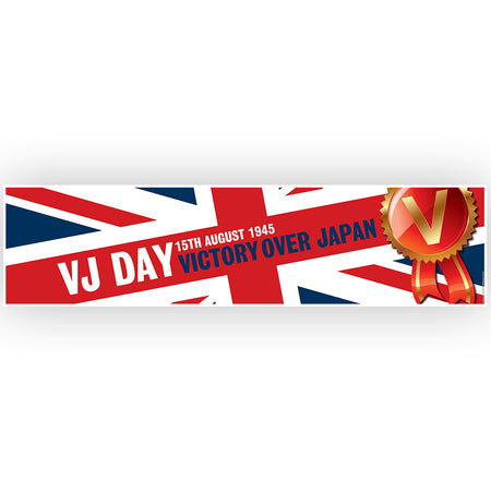 VJ Day Union Jack Banner Decoration - 1.2m