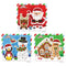 Christmas Puzzle - Assorted - 13cm - Each