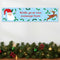 Christmas Winter Wonderland Personalised Banner - 1.2m