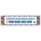 World Football 2026 Multi Country Flag Personalised Banner - 1.2m