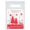 Personalised Wonderful Christmas Card Insert With Sealed Party Bag - Pack of 8
