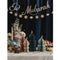 Eid Mubarak Paper Decorations - 22cm-33cm - Pack of 4