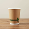 Biodegradable Coffee Cup Wood Table