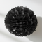 Black Paper Pom Pom on White Textured Wall