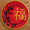 Chinese bamboo paper plate from above on a wood table, square format