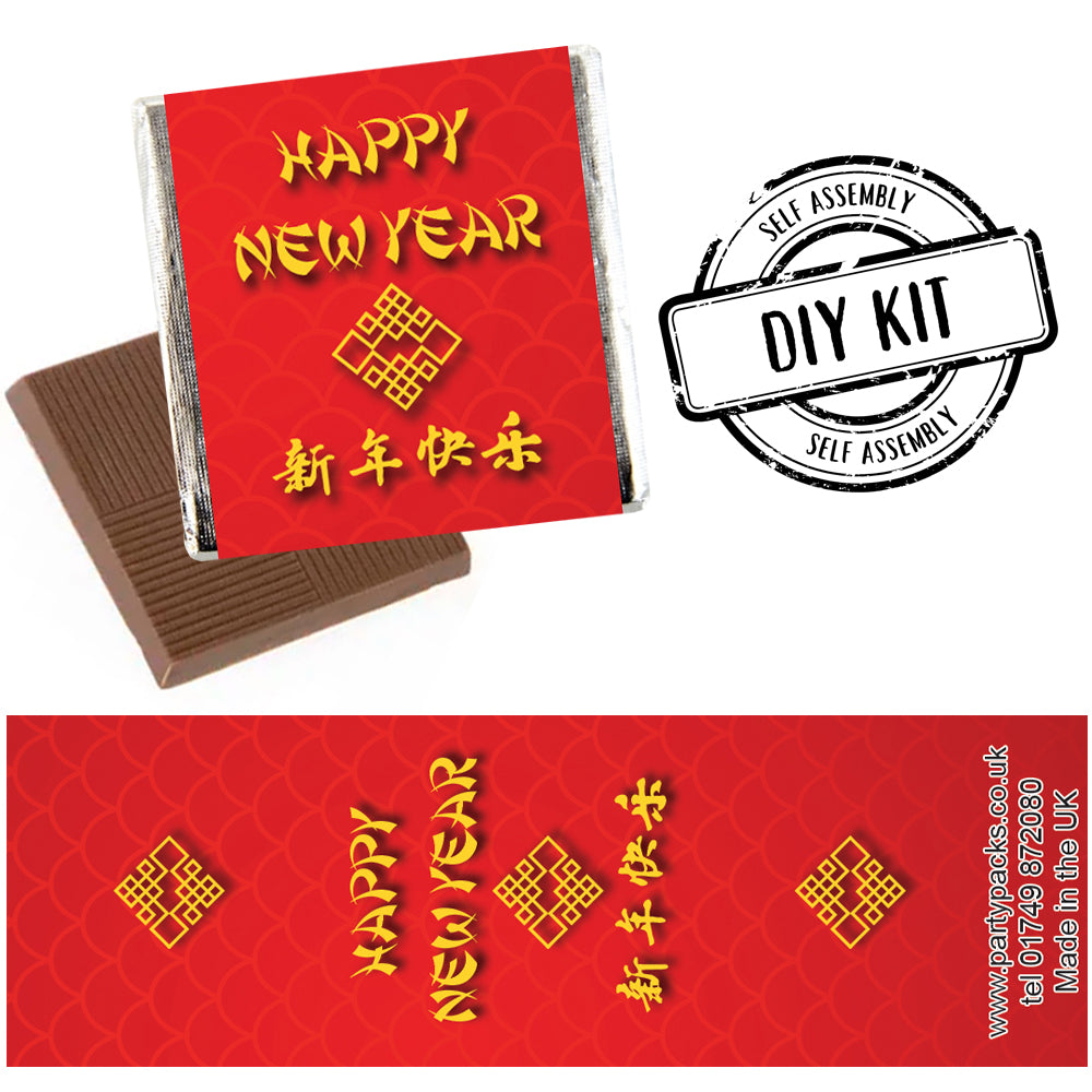 Chinese New Year Square Chocolates - Happy New Year - Pack of 16