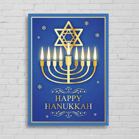 Close-up Hanukkah banner on a white brick wall