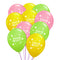 Happy Easter Bunny and Daisies Latex Balloons - 10