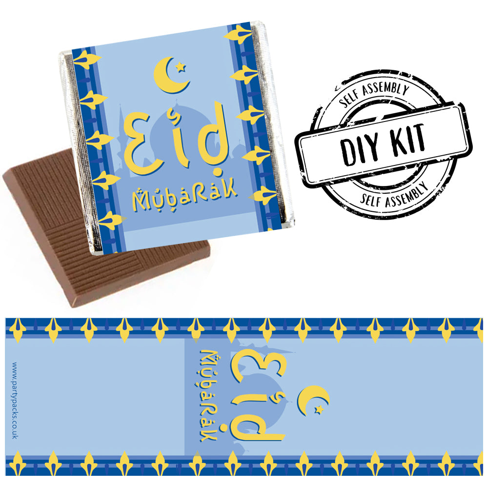 Eid Mubarak Chocolates - Pack of 16