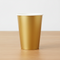 Gold Paper Cups - 266ml - Each
