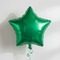 Green Star Foil Balloon - White Textured Wall