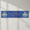 Hanukkah Banner on White Brick Wall