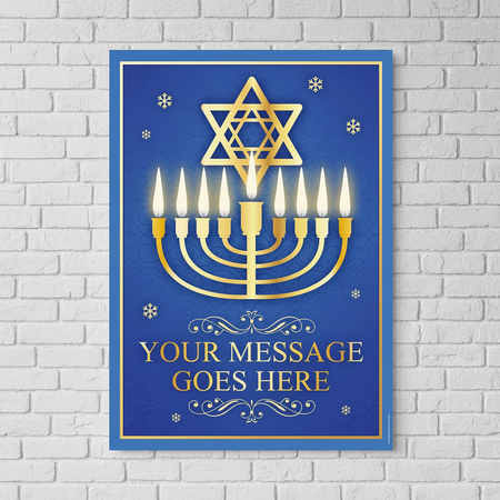 Hanukkah Poster - White Brick Wall