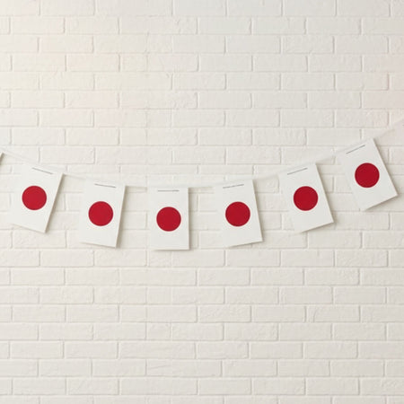 Japanese Flag Bunting - 2.4m
