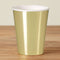 Metallic Gold Paper 12oz Cups- Pack of 8