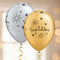 Gold and Silver Congratulations Latex Balloons - 11
