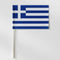 Greek Table Paper Table Flags - 15cm on 30cm Pole - Each