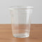 Bio-degradable 12oz Cold Cup - Each