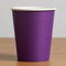 Purple Paper Cup - Each - 266ml