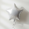 Silver Star Foil Balloon - White Textured Wall