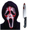 Slasher Accessory Kit