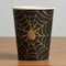 Halloween Black and Gold Spider Web Cups - 255ml - Pack of 8