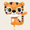 Tiger Foil Balloon - 25