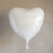 White Foil Heart Balloon - Beige Background